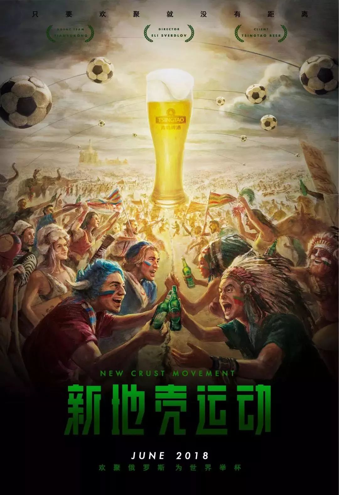够有效地控