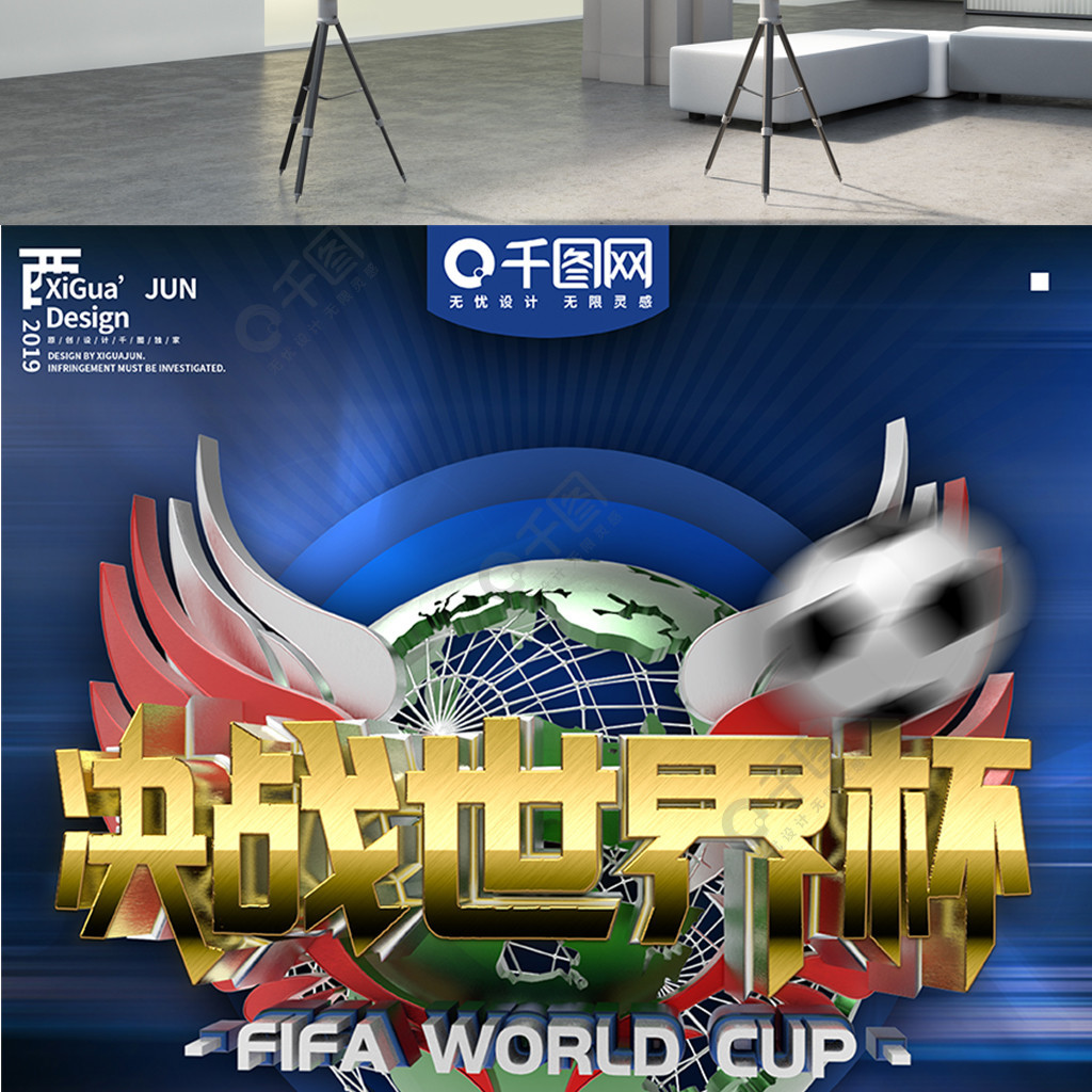 经验丰富