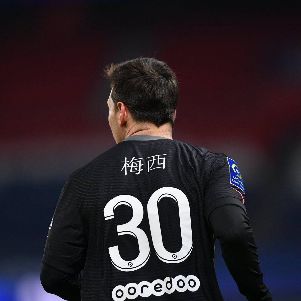 上的灵