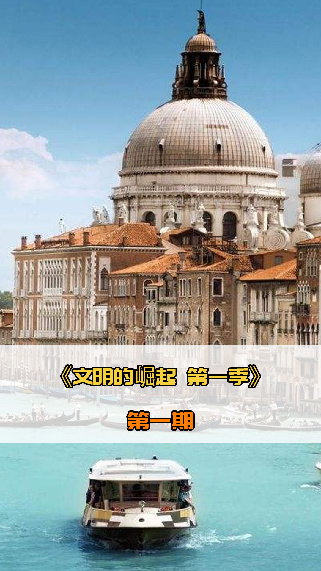 经卓见成效
